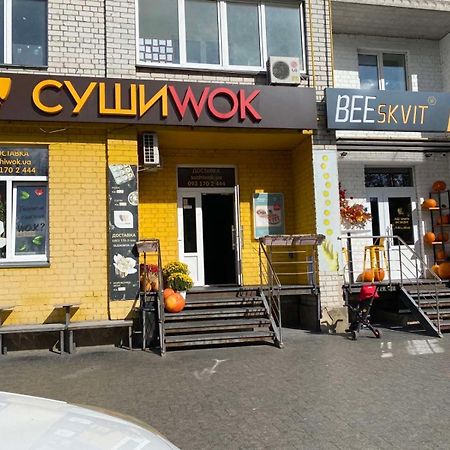 Classic Apartment Boryspilʼ Exterior foto
